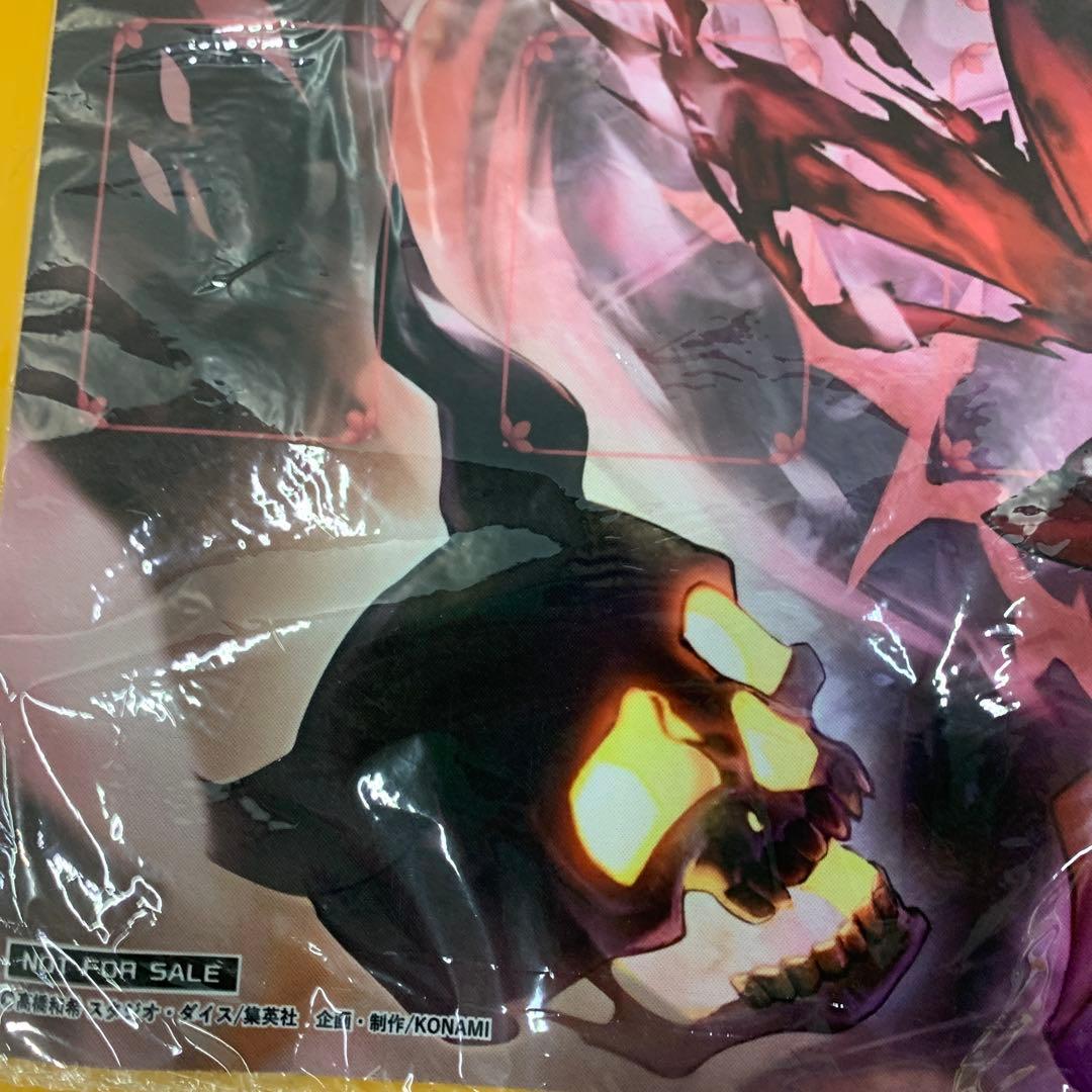 遊戯王 プレイマット 現世離レ カクリヨノチザクラ ランキングデュエル