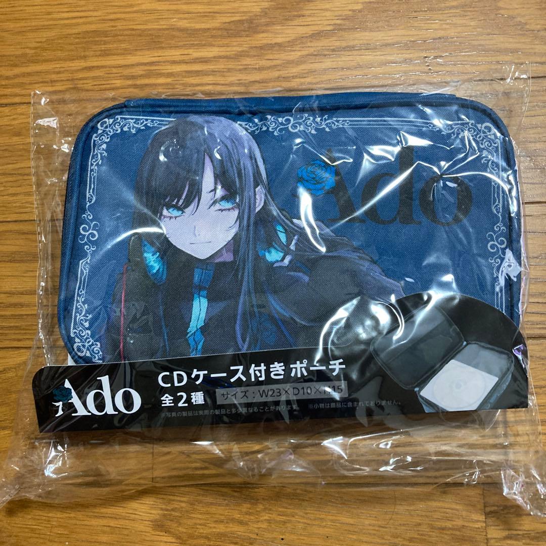 Ado グッズ ROUND1コラボ CDケース付きポーチ クリアファイル - メルカリ