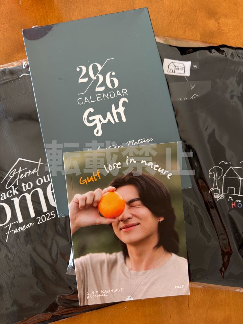 ガルフ　GULF 2025バースデーコンサート　グッズまとめ売り