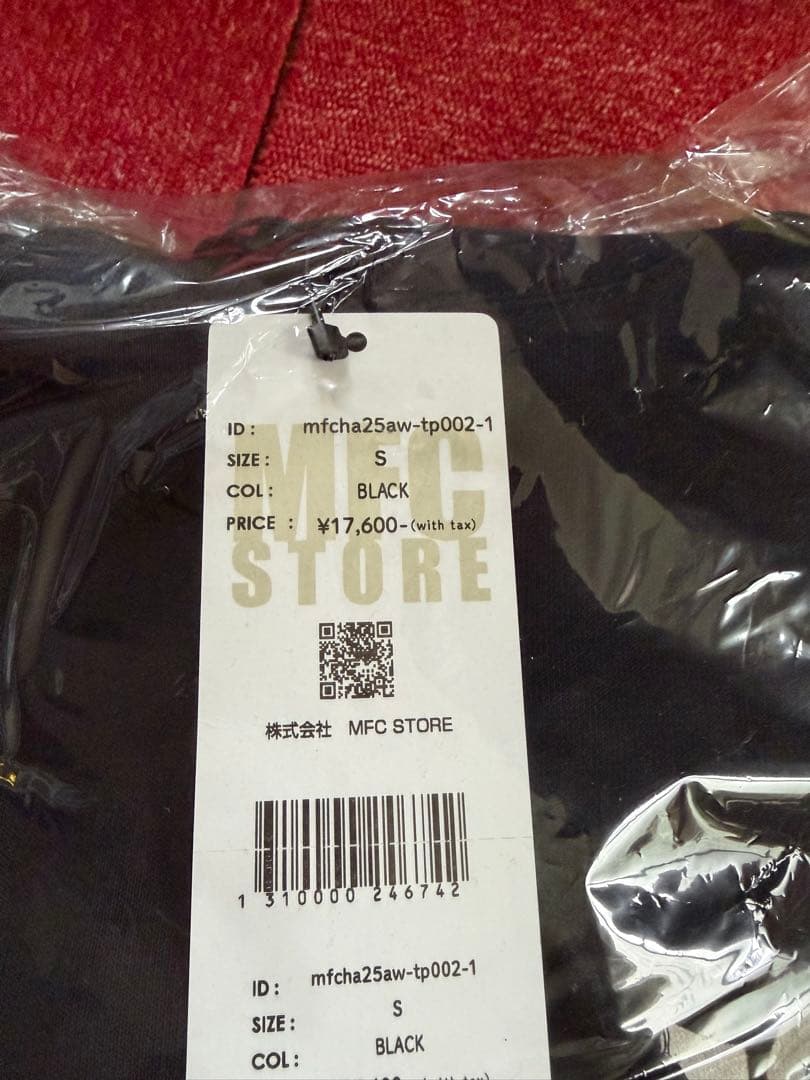 浜崎あゆみ MFC STORE フーディー パーカー ブラックS サイズ仙台限定