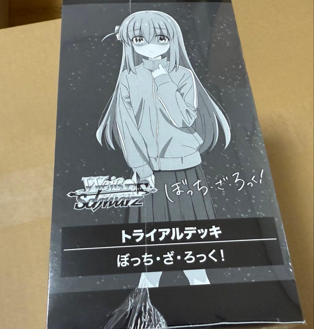 ぼっち・ざ・ろっく！ トライアルデッキ 6個入り 初版 未開封シュリンク付 ぼっち・ざ・ろっく！ トライアルデッキ 6個入り 初版 未開封