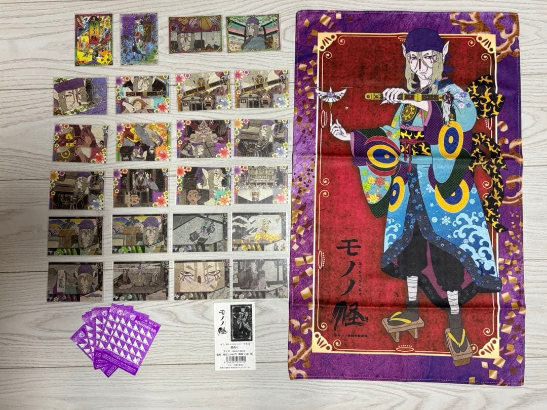 モノノ怪関連　DVD・グッズ　まとめ売り