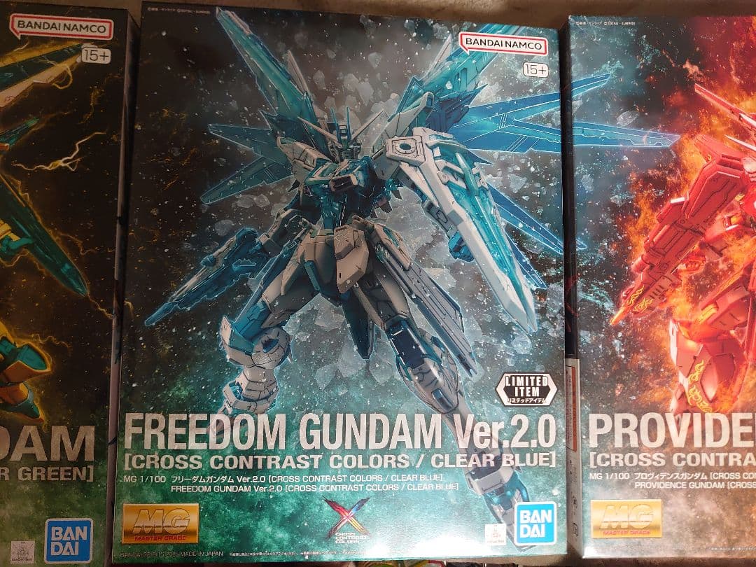 MG フリーダム／ジャスティス／プロヴィデンス 3種セット