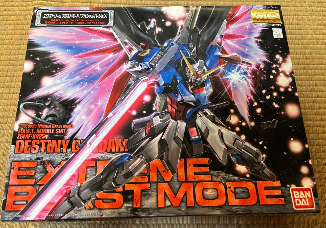 管理番号1584 Nゲージ 京急新1000形 宮沢模型 赤い電車製4両セット