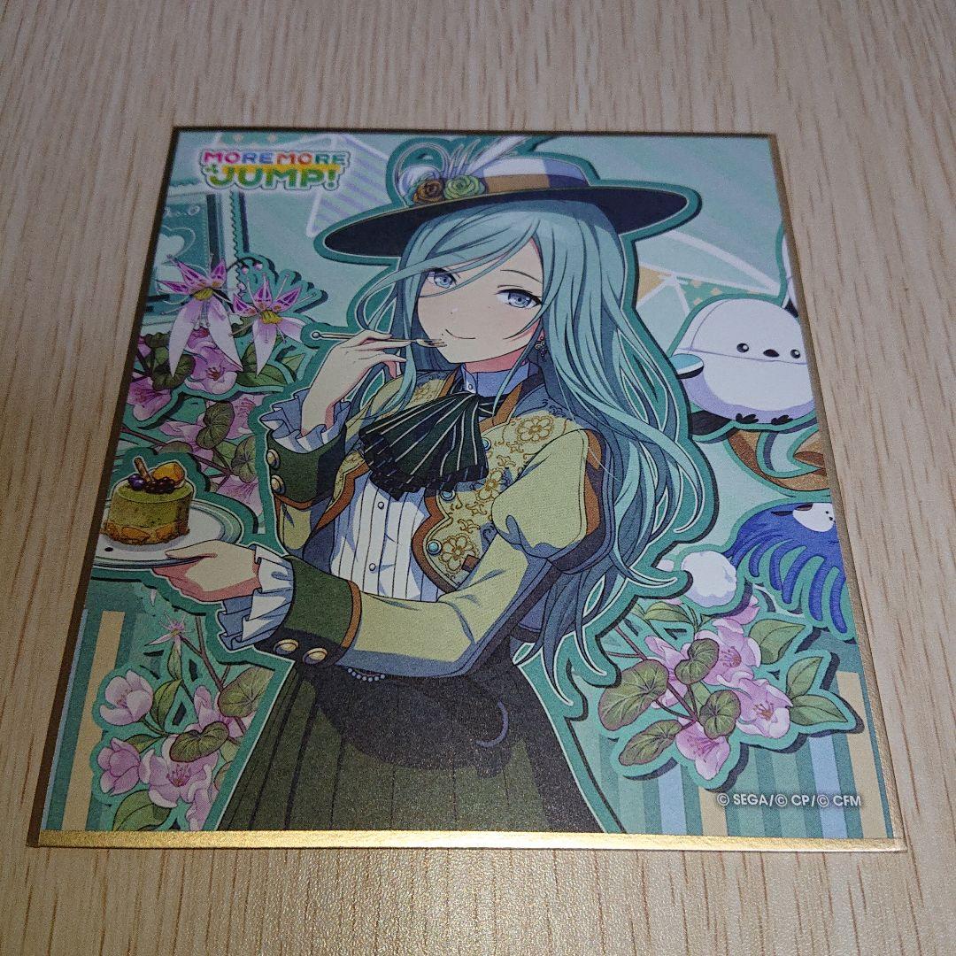 プロセカ 日野森雫 Birthday2022-2023 ミニ色紙&エピカ - メルカリ