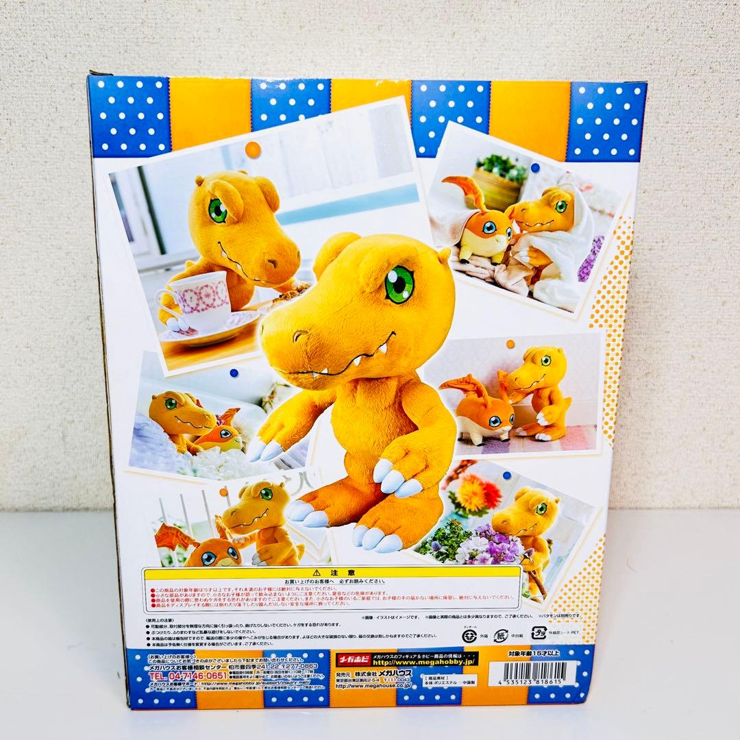 デジモンアドベンチャー STUFFED Collection アグモン パタモン