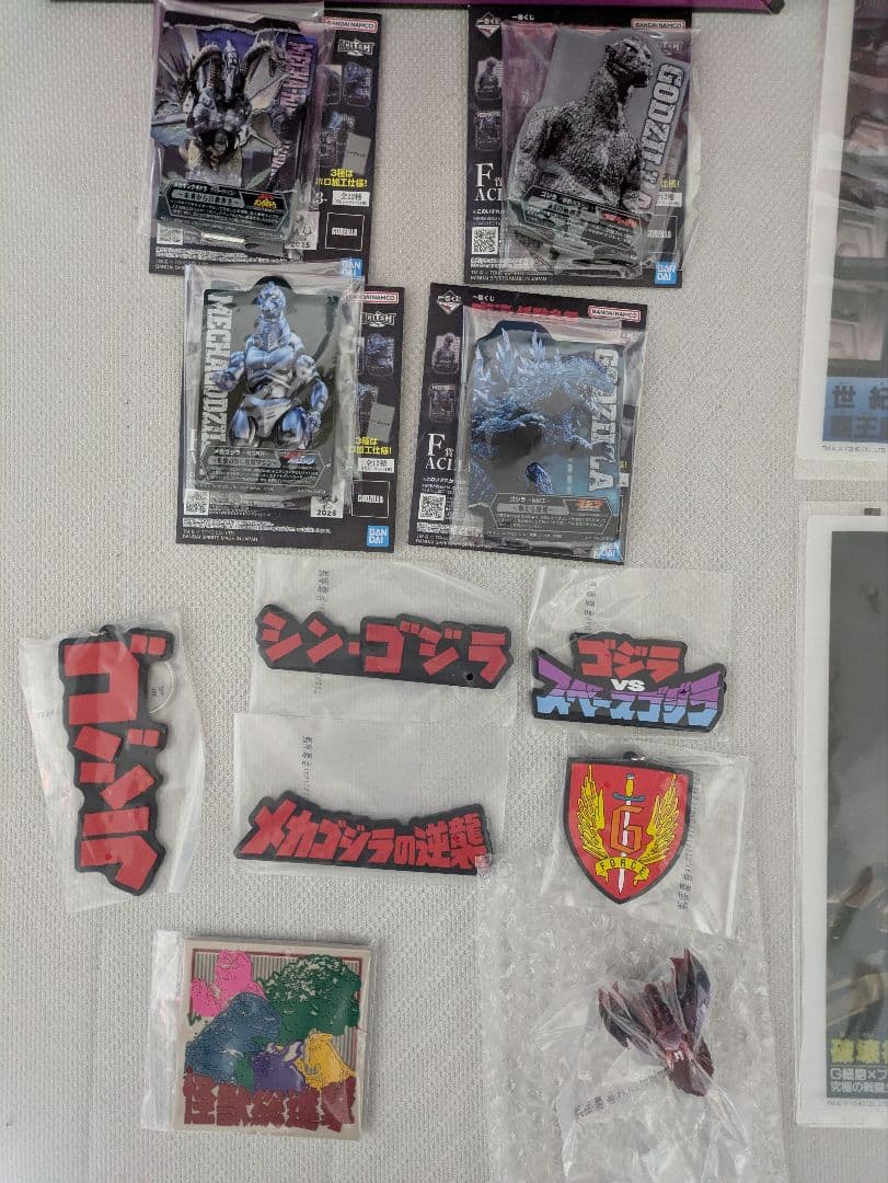 一番くじ ゴジラ C賞 スペースゴジラ フィギュア + おまけ