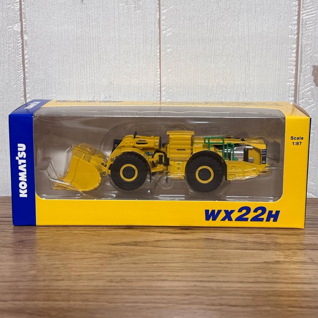 コマツ株主優待品 建設機械ミニカー５種セット