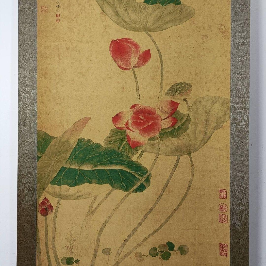 恽冰《蒲塘秋艶図》　三尺中堂　掛軸　中国名人書画　花鳥画　壁掛け装飾