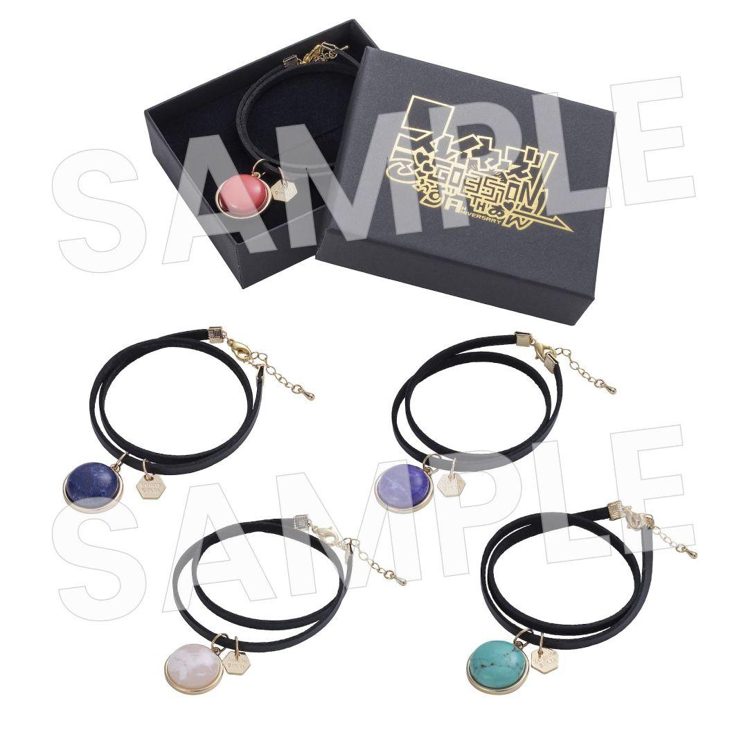 原作35周年記念 スレイヤーズ展 ～ごぅずおん～ スレイヤーズ展 ～ごぅ