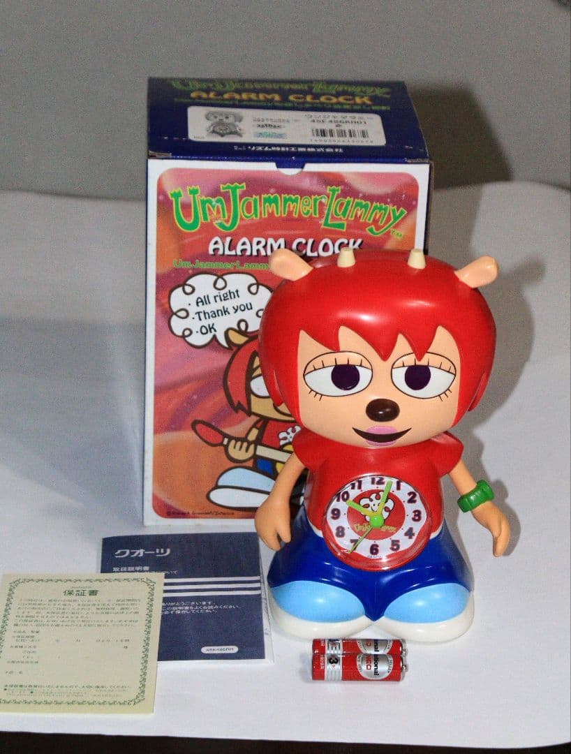 Um Jammer Lammy(ウンジャマラミー)おしゃべり目覚まし時計 Amazon.co