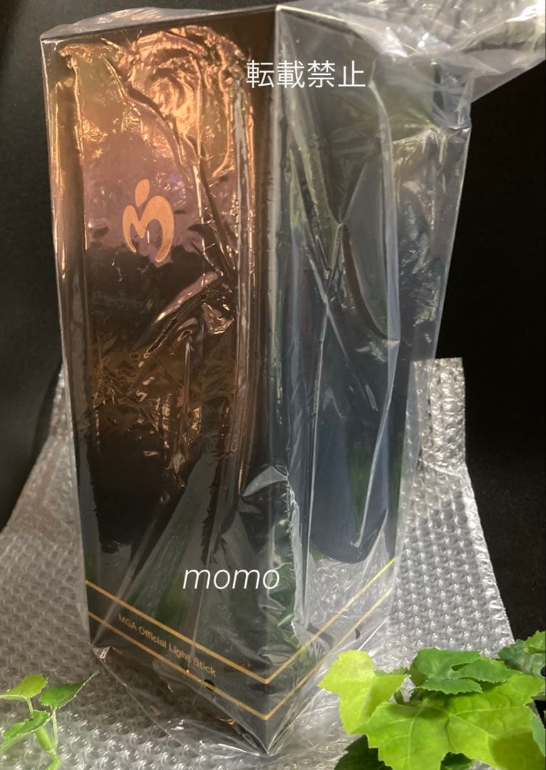 新品未開封】Mrs. GREEN APPLE☘️ライトスティック 大 りんご棒