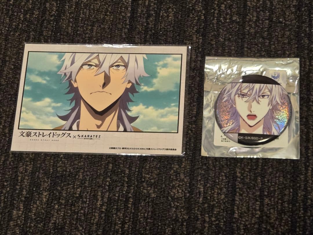 文豪ストレイドッグス Ani-Art 第4弾 ホログラム缶バッジ福沢諭吉