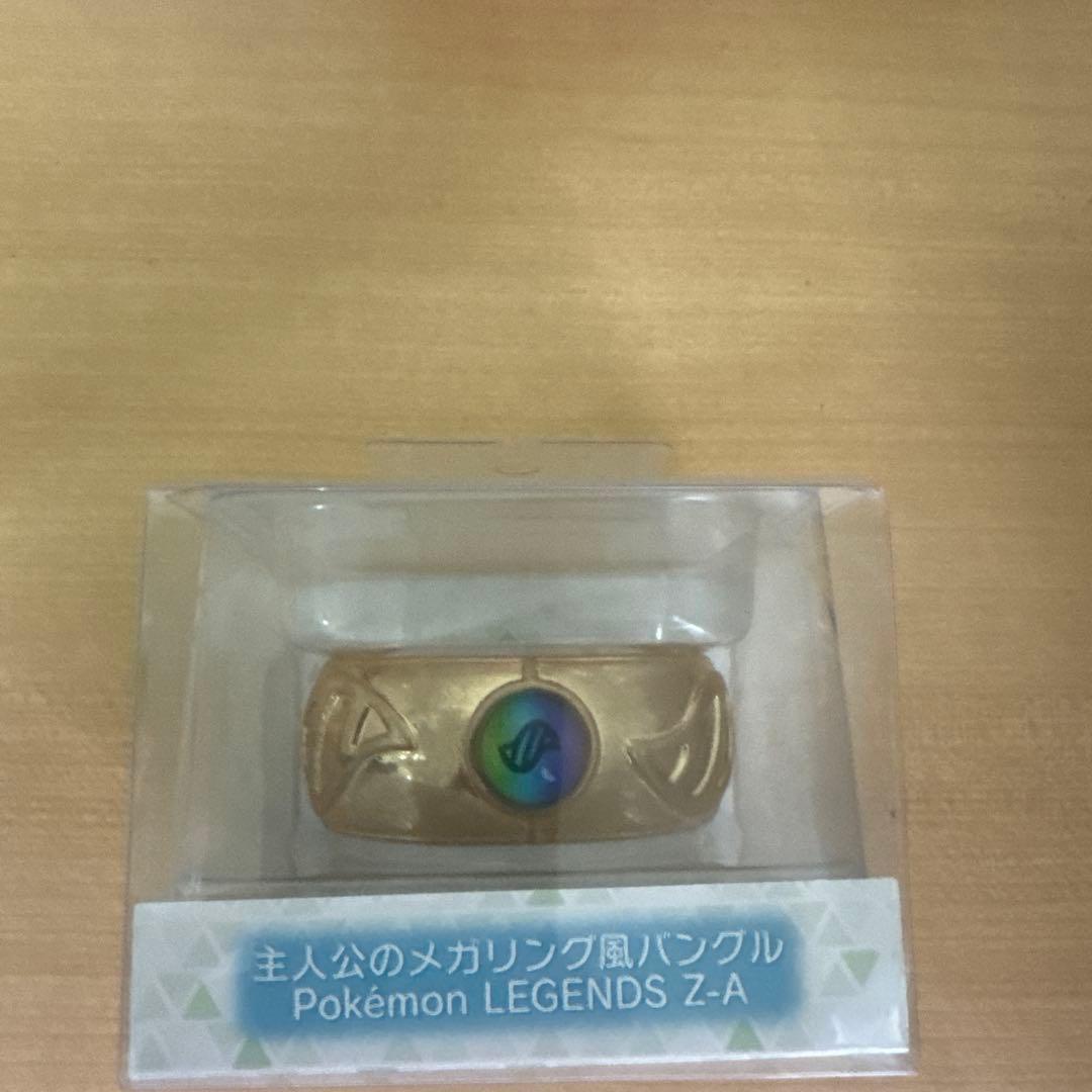 Pokémon LEGENDS Z-A メガリング風 バングル ポケモンセンター - メルカリ