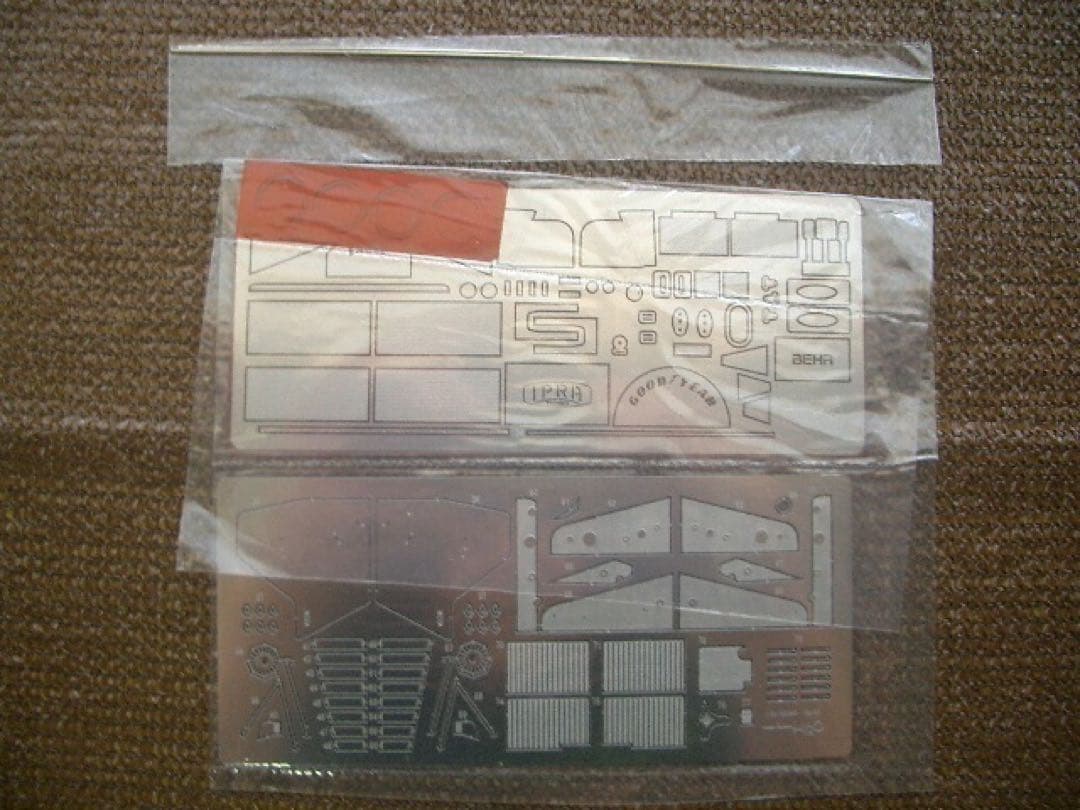 1/20 MFH フェラーリ 156/85 マルボロデカール付き