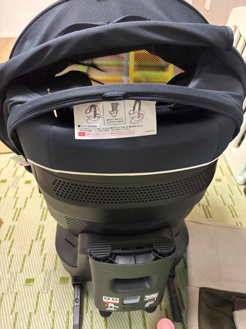 あいりす(美品)エールべべ クルット 6i グランス グランネイビー