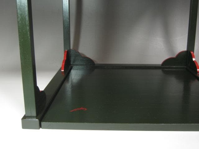 ★　駒沢利斎　糸巻棚　表千家　十三代　即中斎の花押がございます★x517