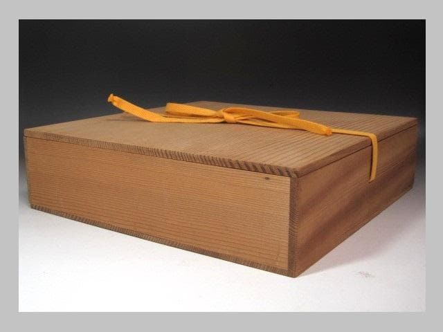 ★　駒沢利斎　糸巻棚　表千家　十三代　即中斎の花押がございます★x517