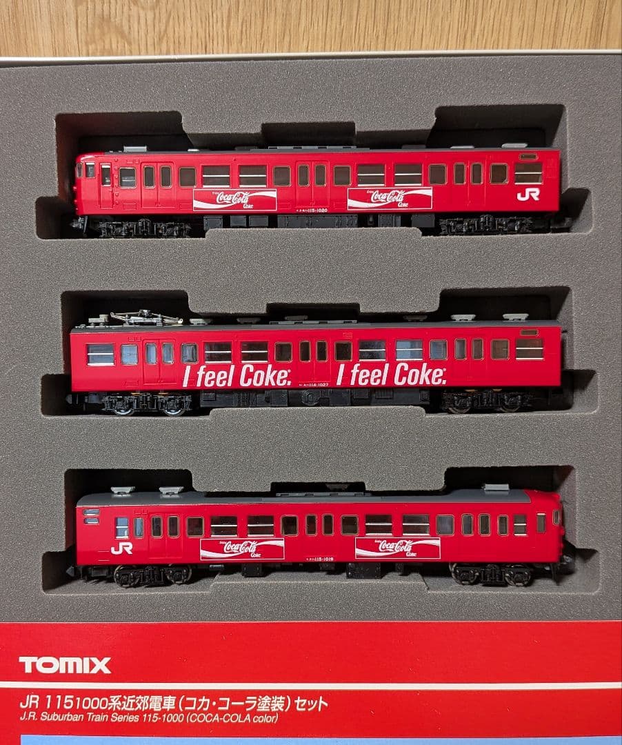 TOMIX JR 115系 コカ・コーラ塗装 3両セット
