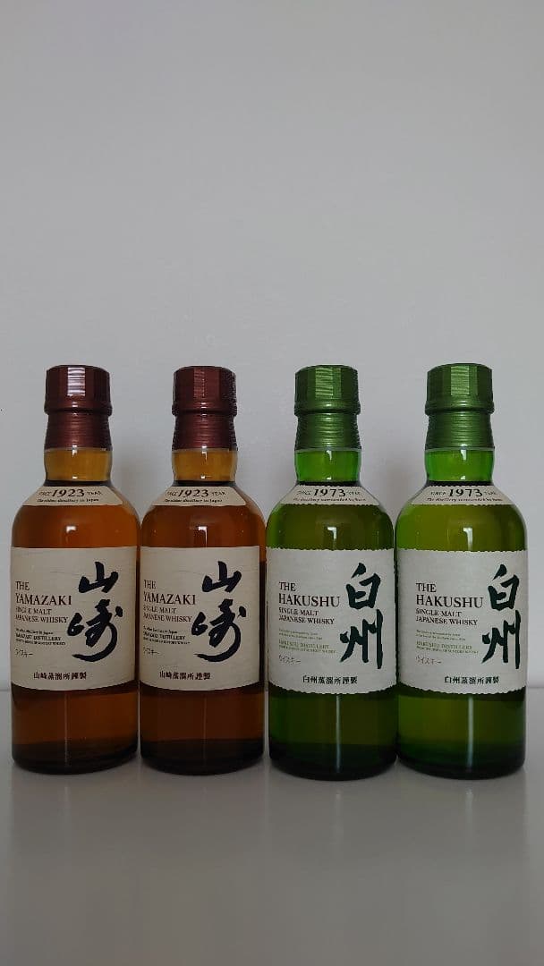 白州180ml 4本セット