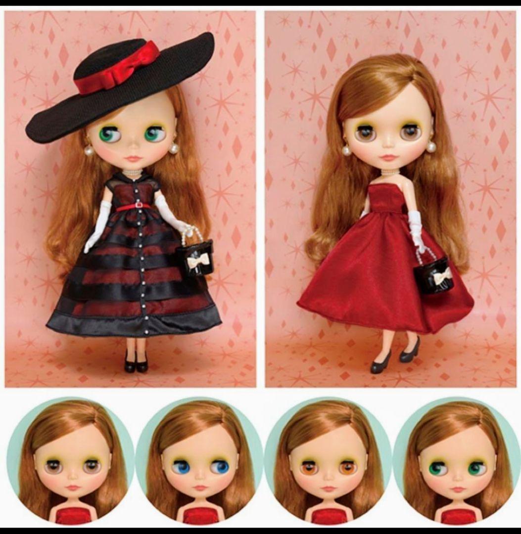 送料込み*Blythe ブライス*ブレンダズエクストラオーディナリーデー 未開封