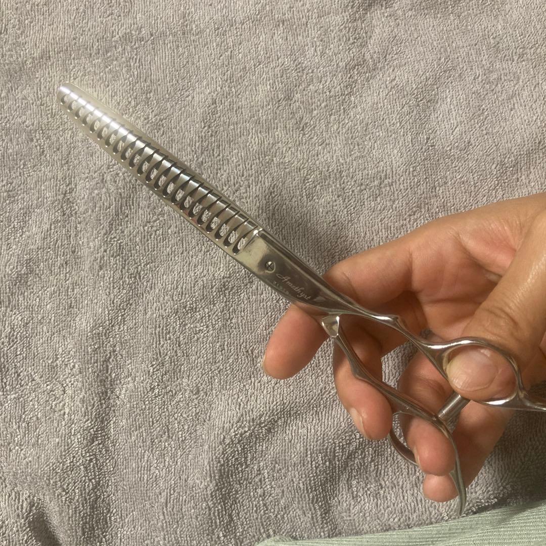 kiss Amethyst 31912 スキハサミ ブレンダー トリミング