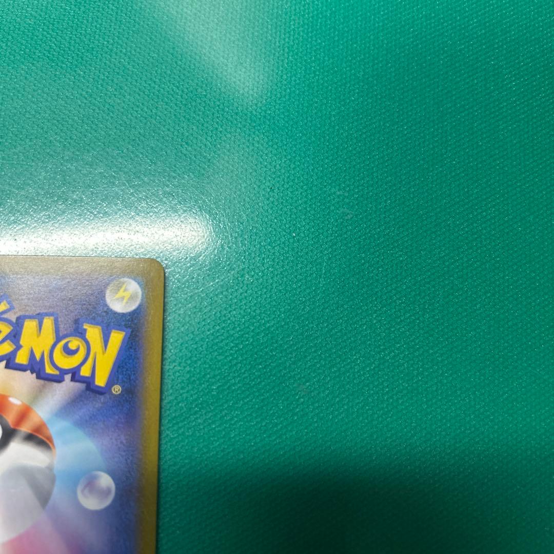 メガサーナイトex mur