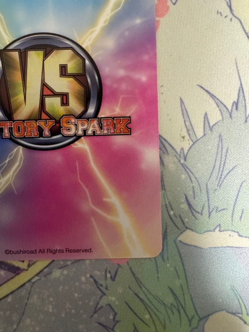 【最終値下げ】ヴィクトリースパーク　ToLOVEる　楽園計画発動モモ　サイン②