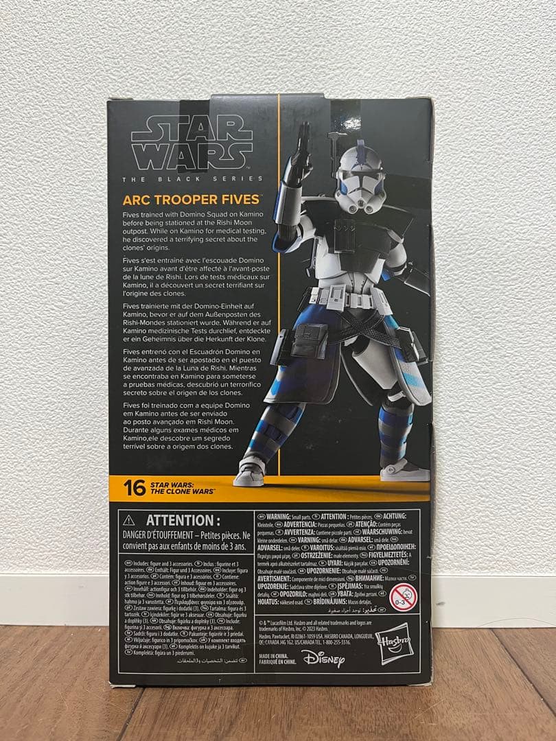 未開封　スターウォーズ　ブラックシリーズ　アークトルーパー　ファイブス