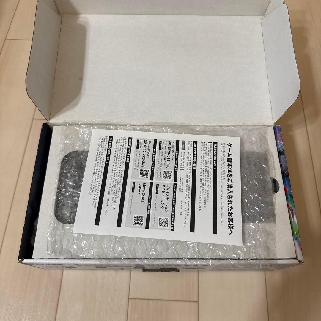 Nintendo Switch 大乱闘スマッシュブラザーズ