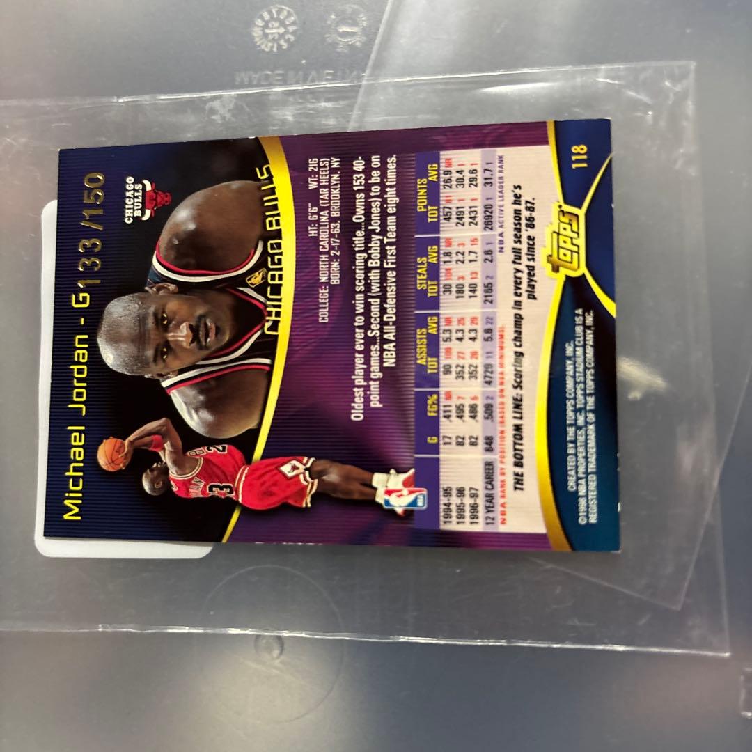 nbaカードマイケルジョーダン