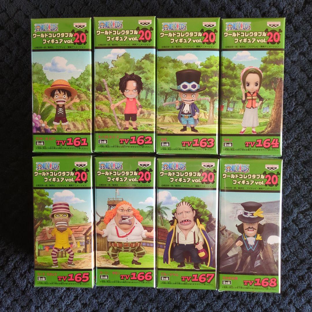 ワンピース コレクタブル フィギュア VOL．20 ワーコレ