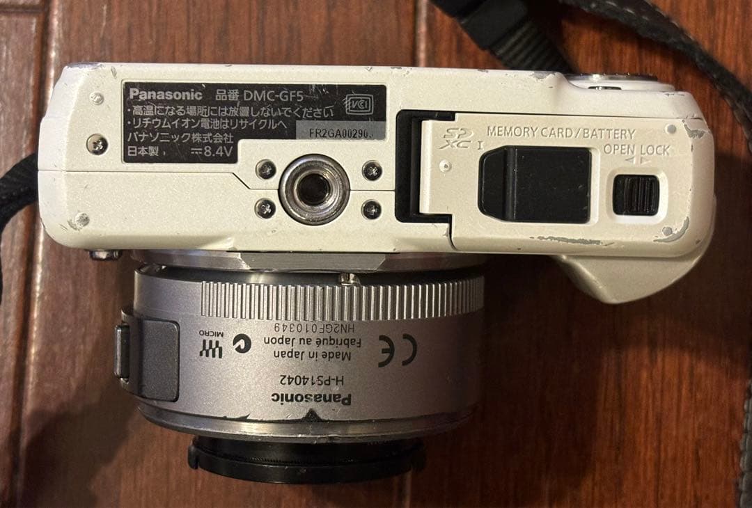 Panasonic DMC-GF5ミラーレスカメラLUMIX H-PS14042