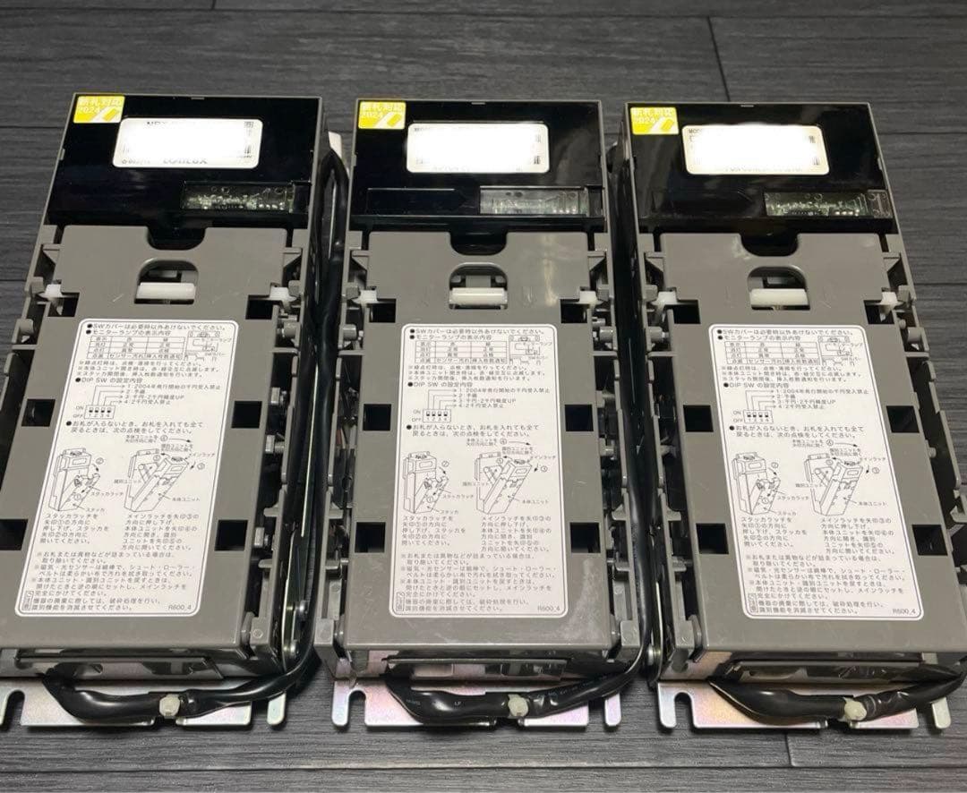激安！3台セット！CONLUXビルバリNBX-R620新札対応 コンラックス社！