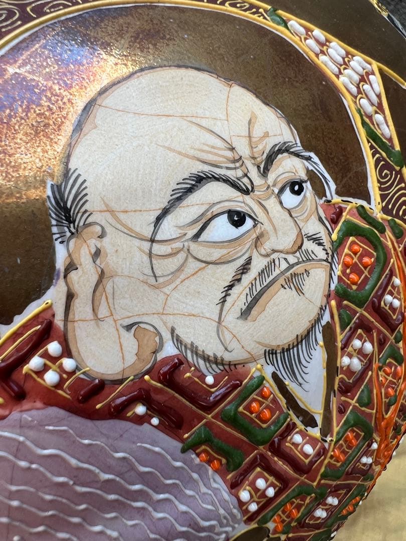 時代 珍品 薩摩焼 福神図飾壺 時代物 薩摩 壺 花器 花瓶 床置き