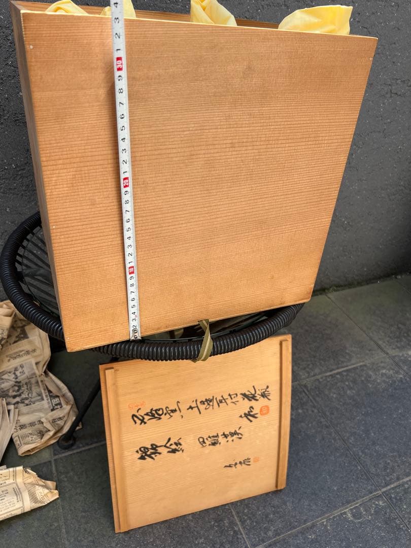 時代 珍品 薩摩焼 福神図飾壺 時代物 薩摩 壺 花器 花瓶 床置き