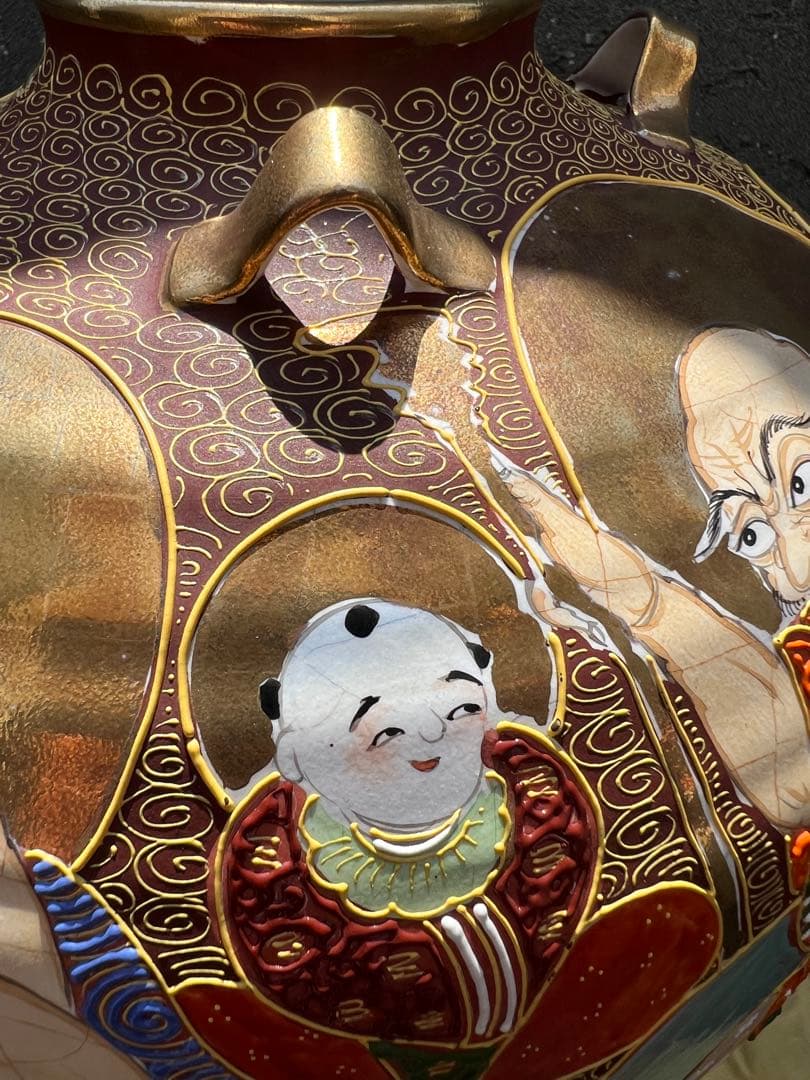 時代 珍品 薩摩焼 福神図飾壺 時代物 薩摩 壺 花器 花瓶 床置き