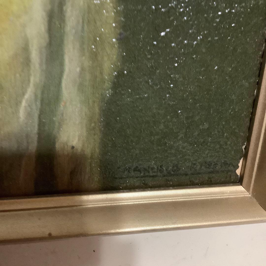 FRANCISCO RIBERA フランシスコ・リベラ 油絵 裸婦画 サイン入り