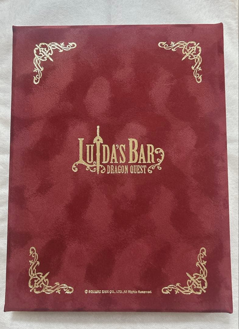 非売品】 ドラゴンクエスト ルイーダの酒場 メダル王への道