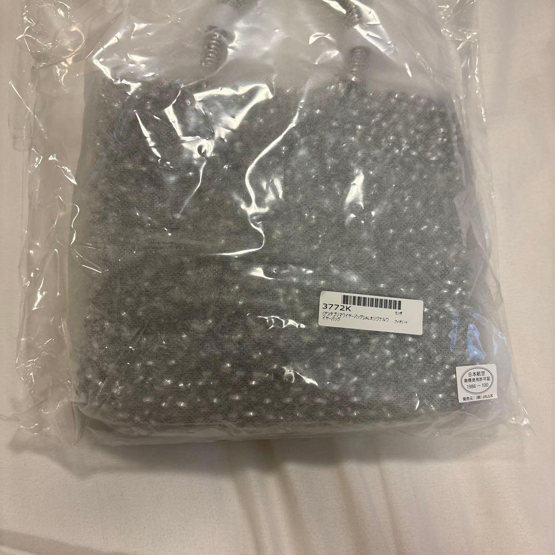 アンテプリマ　シルバー ワイヤーパーティーバッグ