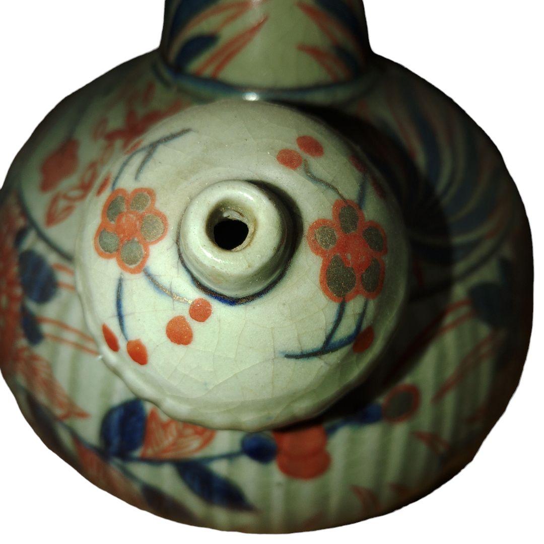 草花文ケンディ水注 アンティーク