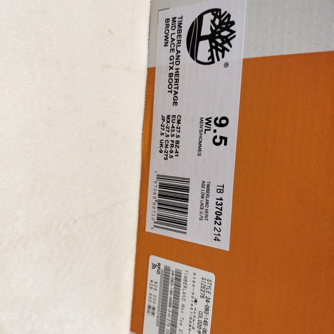 靴 TIMBERLAND HERITAGE MIDLACE GTX BOOT