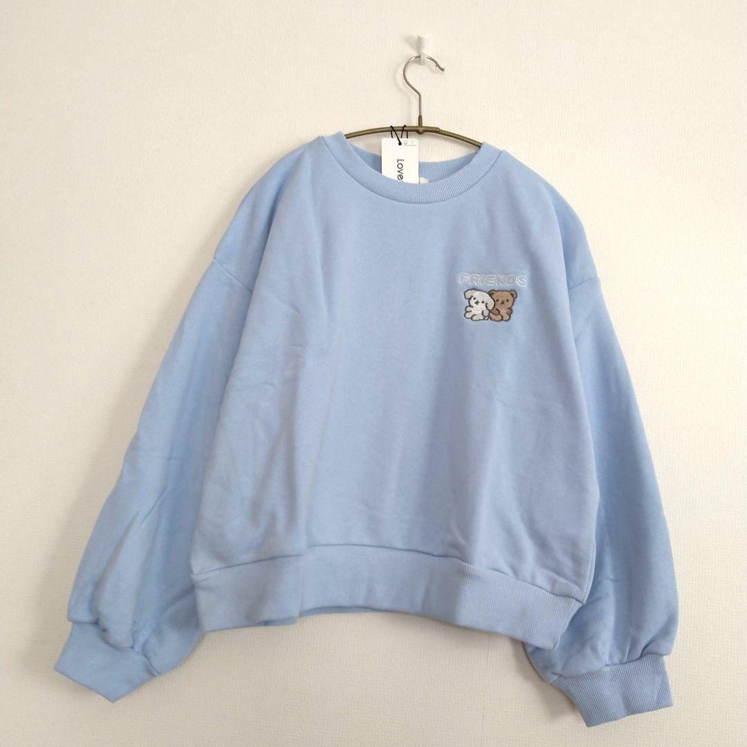 R♡R★今季新作ミックス ラブトキシック ピンラテ★コ－デセット 140