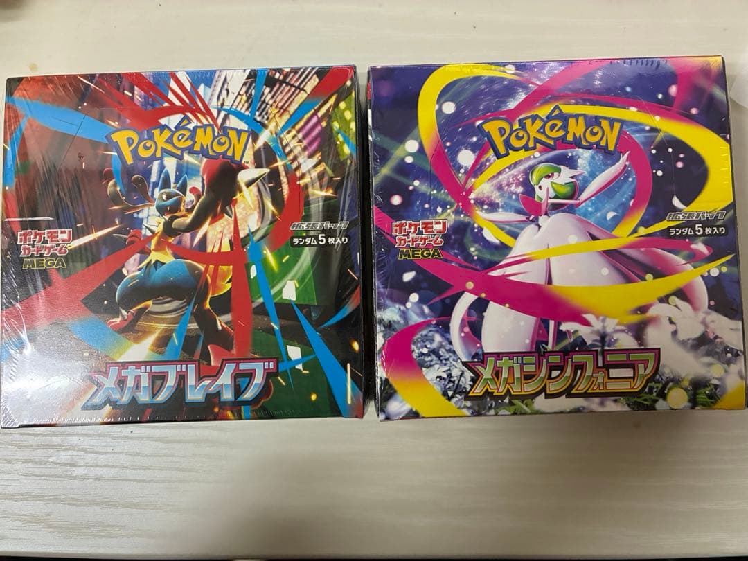 ガンゲイル・オンライン デッキ 高レート