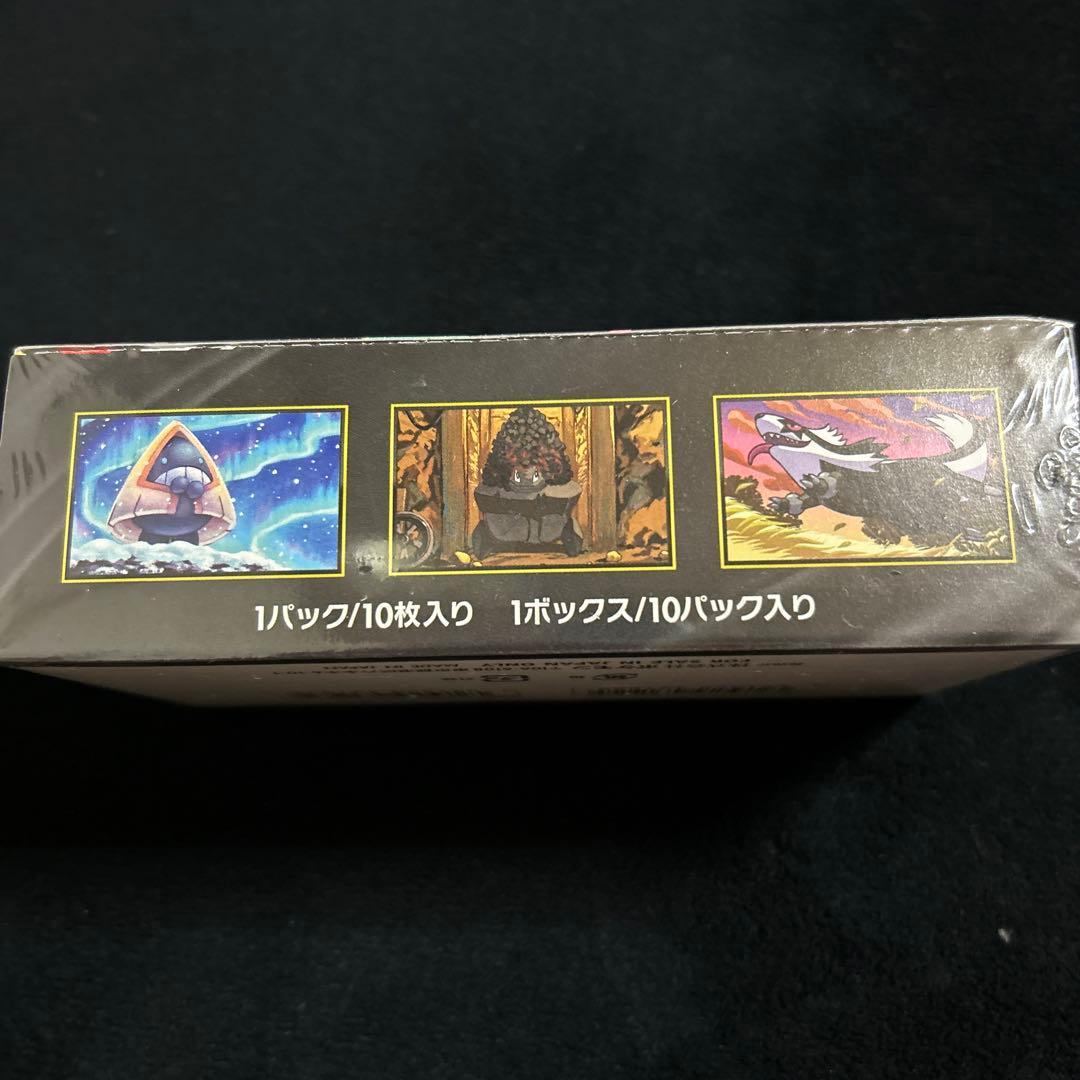 ポケモンカードMEGAドリームexシュリンク付き1box