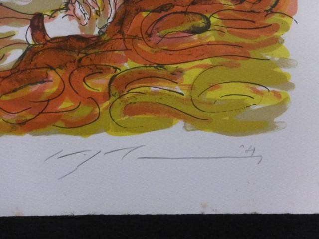 池田満寿夫 直筆サイン『おんな・おとこヨリ 冷淡な人に』リトグラフ 1010S