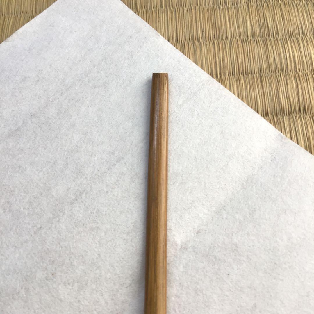 茶道具 茶杓 銘:日の出 松尾流2代 松尾宗五作 翫古斎書付