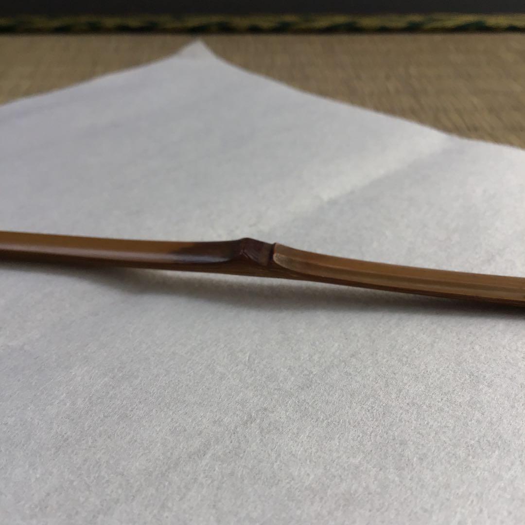 茶道具 茶杓 銘:日の出 松尾流2代 松尾宗五作 翫古斎書付