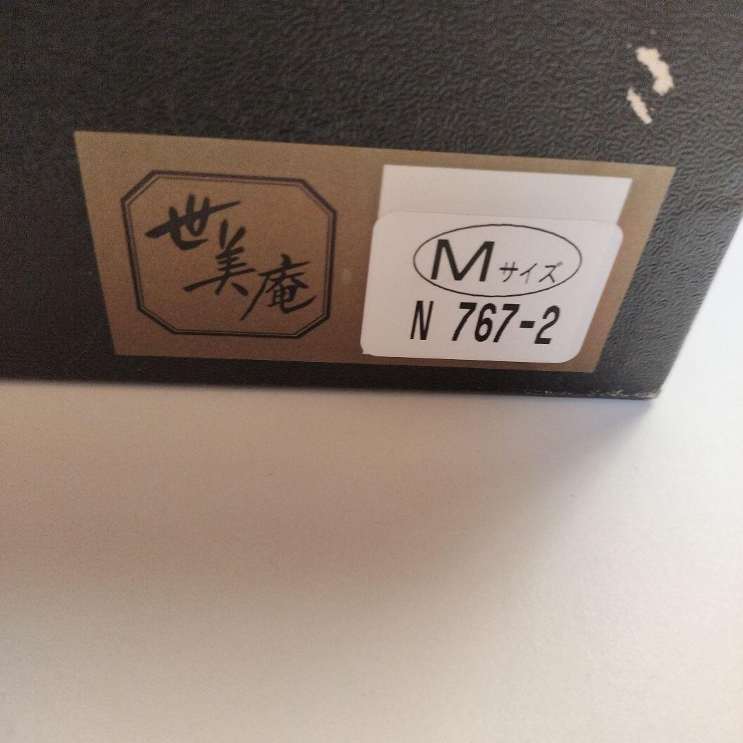 和装用バッグと草履のセット