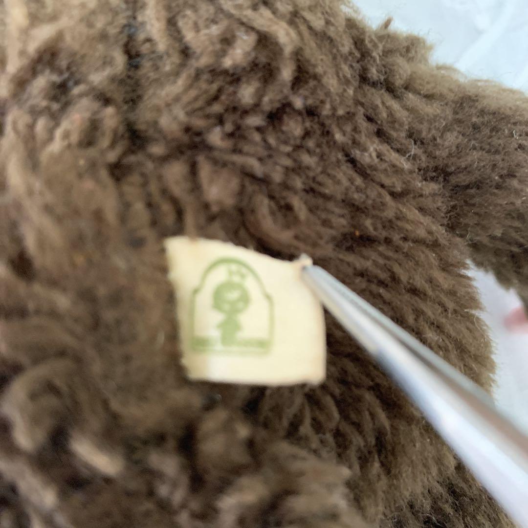 モンチッチ　初代　ブルーアイ